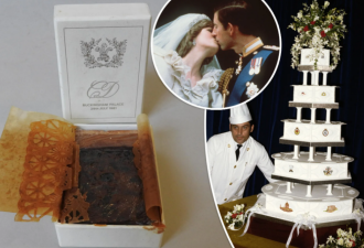 查尔斯戴安娜结婚蛋糕将拍卖 已存放41年
