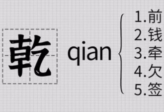 五笔输入法要淘汰了吗？谁还在用？