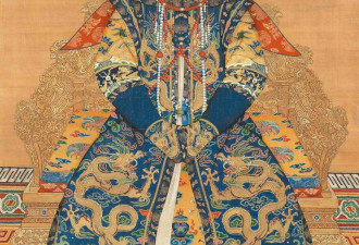 “甄嬛”长这样…香港展出孝圣宪皇后朝服像