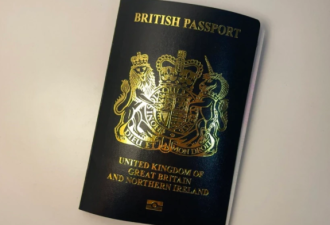 英国修订入境规则 方便香港年轻人