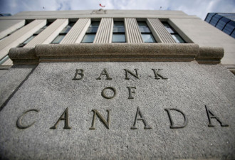 加拿大发布9月通胀报告，央行下周料再大幅加息75个基点