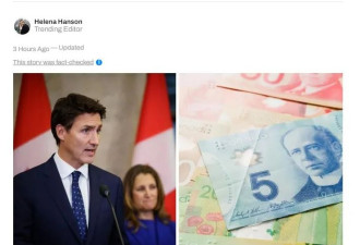 准备领钱！加拿大正式通过GST双倍退税：第一笔钱11月自动到账！