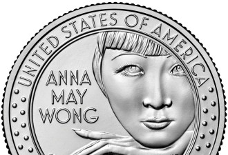 美元货币首现亚裔面孔 黄柳霜硬币将发行