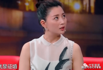 曾经历一年无爱婚姻 离婚后绯闻不断