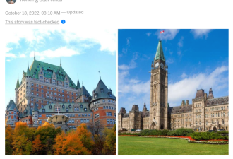 渥太华第一！高薪&amp;低生活成本，还有这些加拿大城市上榜