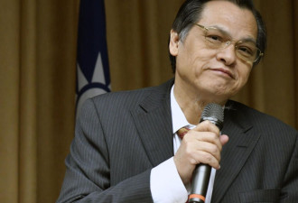台湾国安局长：武力攻台没有赢的可能