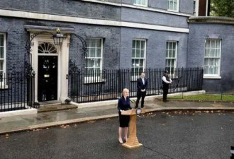 英首相任期时长:撒切尔夫人是特拉斯百倍