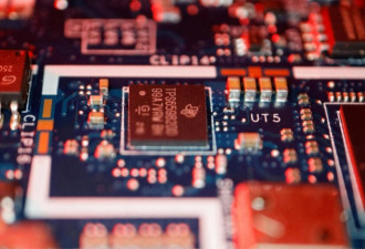 美国宣布限制后 中国召集芯片公司开会