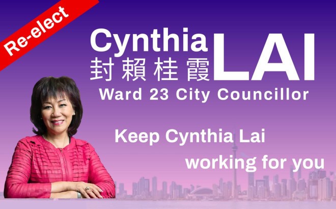 Re-Elect Cynthia Lai