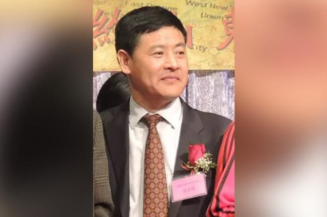美华人侨领涉嫌参与猎狐行动家中被捕社区震惊_无忧资讯