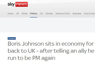 约翰逊告诉盟友将再次竞选首相后 记者拍到他回国