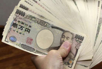 日元贬值再创新低 日为何拼命维持负利率