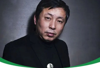 2.8亿买鸡缸杯的资本大佬，开始卖豪宅了