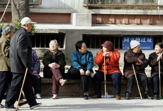 2022的中国老龄群体：退休再就业状况调研