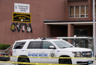 密苏里突发学校枪击 嫌犯在内的3人死亡