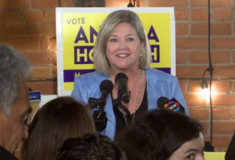 Andrea Horwath当选汉密尔顿市长