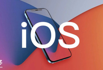 苹果 iOS 16.2 开发者预览版 Beta 发布