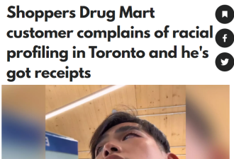 多伦多亚裔小哥去商店买东西，被歧视