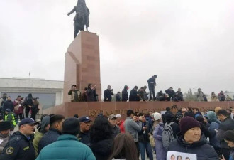 吉尔吉斯斯坦爆发大规模集会 政客被捕