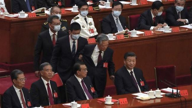 七上八下正式没了新华社称领导职务不是铁椅子-6park.com