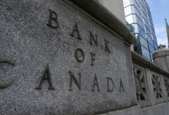加拿大央行加息50个基点 基准利率至3.75%持续货币紧缩加息政策