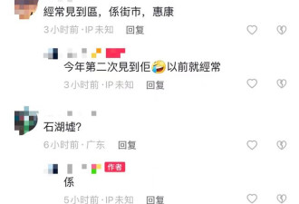 70岁洪金宝现身菜市场买菜 穿拖鞋戴佛珠