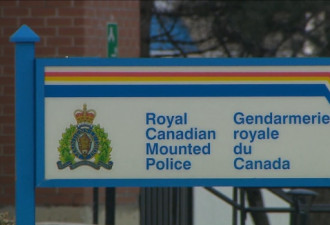 加拿大皇家骑警调查大多伦多地区的中国报警站