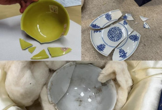 台北故宫证实打破三件明清瓷器古文物