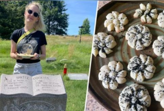 女子在墓碑上发现食谱，一吃惊呆了…