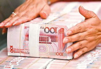 中国呛: 抛人民币买外汇未来会后悔