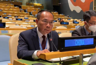 中国代表在联合国大会抨击美国《核态势评估报告》