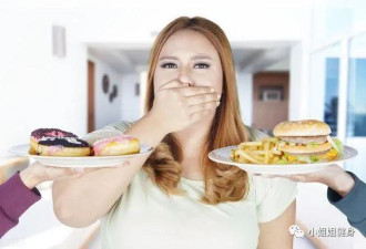 为什么控制饮食，却依旧瘦不下来？5个因素影响了减肥进度