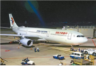 中国三大航空公司 国际航线暴增两倍达136条