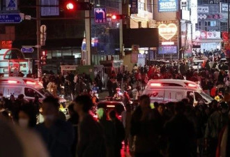 首尔收到270份与梨泰院踩踏事件有关的失踪报告