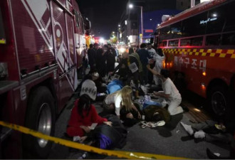 视频：韩国首尔梨泰院踩踏事故现场实录