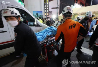 韩国踩踏事故已致151人死亡：97名为女性