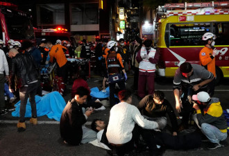 梨泰院伤亡再升级：154人丧生，逾4100人失联
