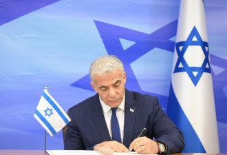 黎巴嫩签署划时代条约 以色列总理：等于事实承认