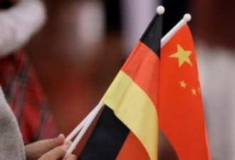 德国开启调查中国在德设立的“海外警务服务点”
