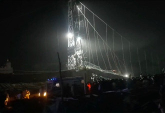 视频：500人走“死亡吊桥”突断裂坠河 68死30伤