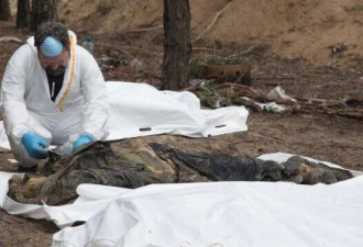 乌警方在俄占领区发现千具尸体 27个酷刑室