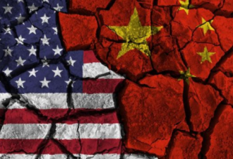 中国学者：一情况发生 北京将降级中美外交关系