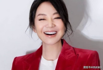 41岁的闫妮不再沉默 承认和赵本山的关系是谣传