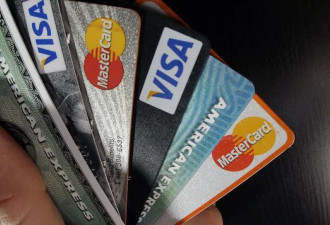 加拿大信用卡使用率连升6个季度 卡债平均值创历史新高