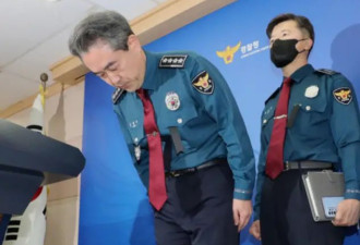 韩警察厅长向全民鞠躬道歉 踩踏事故不力