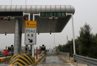 河南焦郑黄河大桥步行返乡通道引关注 官方回应