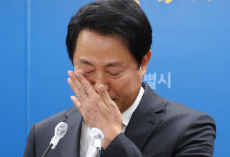 首尔市长道歉:我对这次事故负有无限责任
