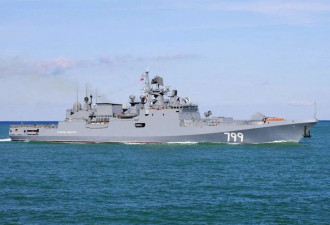 黑海舰队遇袭照曝光 俄旗舰或已无法航行