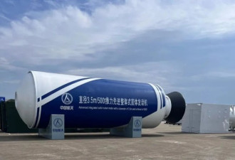 中国自主研发大推力火箭发动机将公开