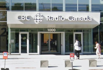 记者工作准证未获批 加拿大广播公司关闭北京分社
